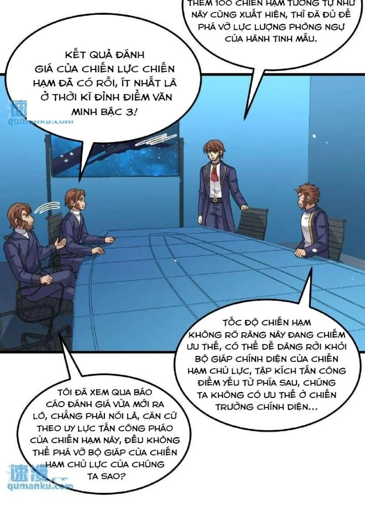 Chiến Hạm Của Ta Có Thể Thăng Cấp Chapter 101 - 47