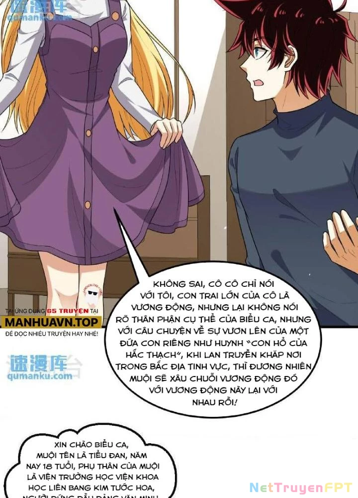 Chiến Hạm Của Ta Có Thể Thăng Cấp Chapter 103 - 5