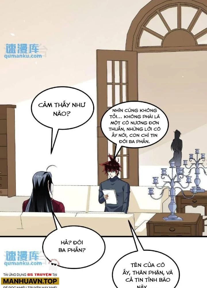 Chiến Hạm Của Ta Có Thể Thăng Cấp Chapter 103 - 15