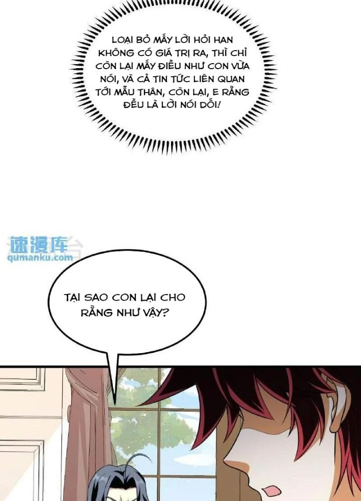 Chiến Hạm Của Ta Có Thể Thăng Cấp Chapter 103 - 17