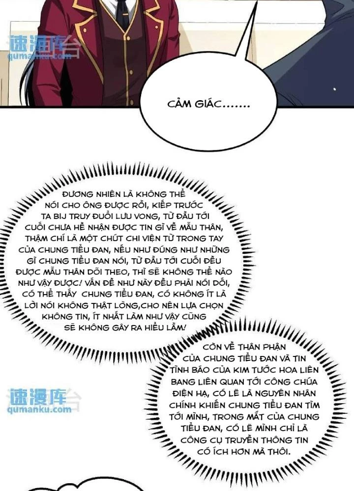 Chiến Hạm Của Ta Có Thể Thăng Cấp Chapter 103 - 19
