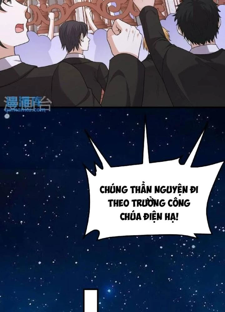 Chiến Hạm Của Ta Có Thể Thăng Cấp Chapter 103 - 43