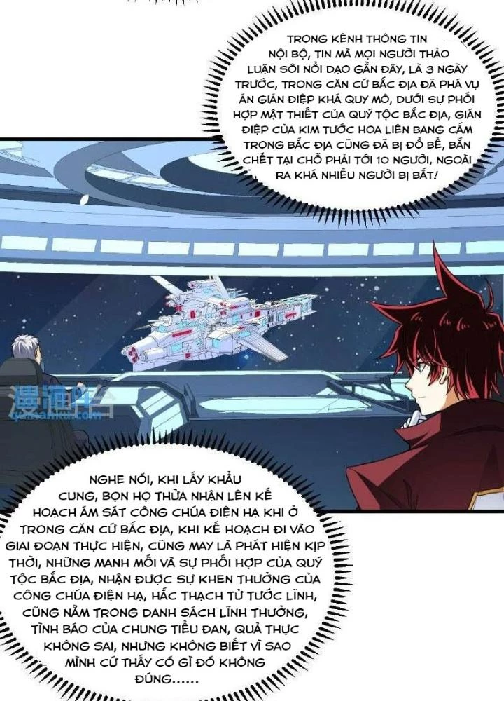 Chiến Hạm Của Ta Có Thể Thăng Cấp Chapter 103 - 49