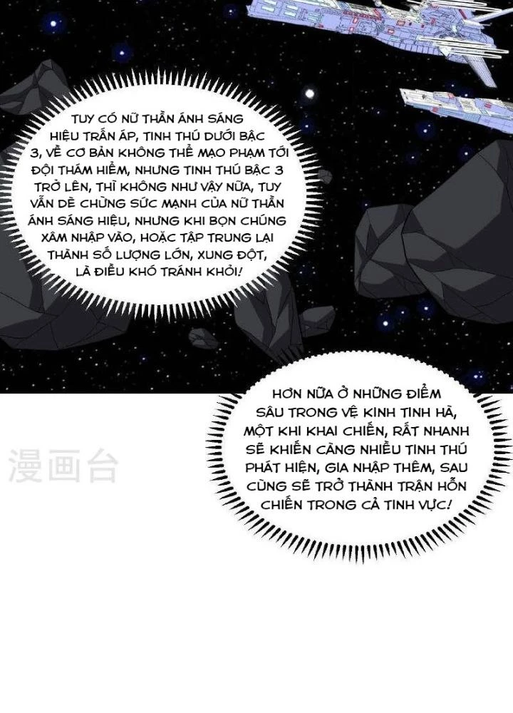 Chiến Hạm Của Ta Có Thể Thăng Cấp Chapter 103 - 63