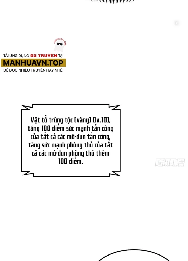Chiến Hạm Của Ta Có Thể Thăng Cấp Chapter 130 - 67