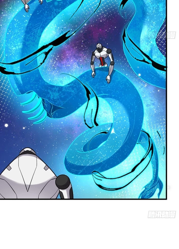 Chiến Hạm Của Ta Có Thể Thăng Cấp Chapter 141 - 25