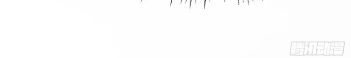 Chiến Hạm Của Ta Có Thể Thăng Cấp Chapter 141 - 50