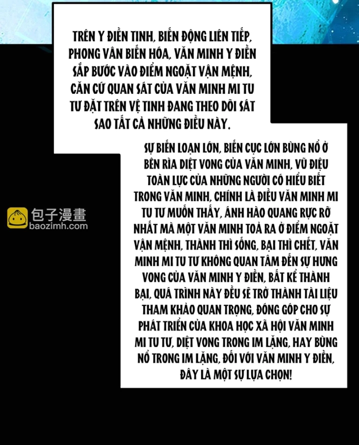 Chiến Hạm Của Ta Có Thể Thăng Cấp Chapter 142 - 25