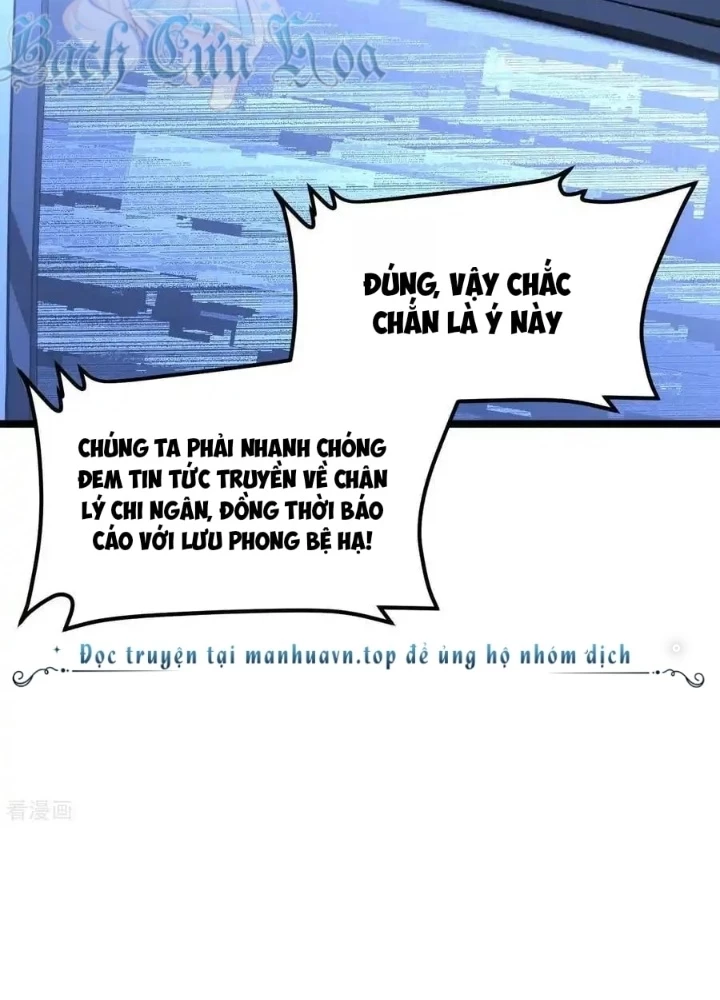 Từ Hôm Nay Bắt Đầu Làm Thành Chủ Chapter 525 - 33