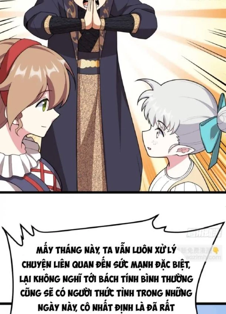 Từ Hôm Nay Bắt Đầu Làm Thành Chủ Chapter 531 - 17