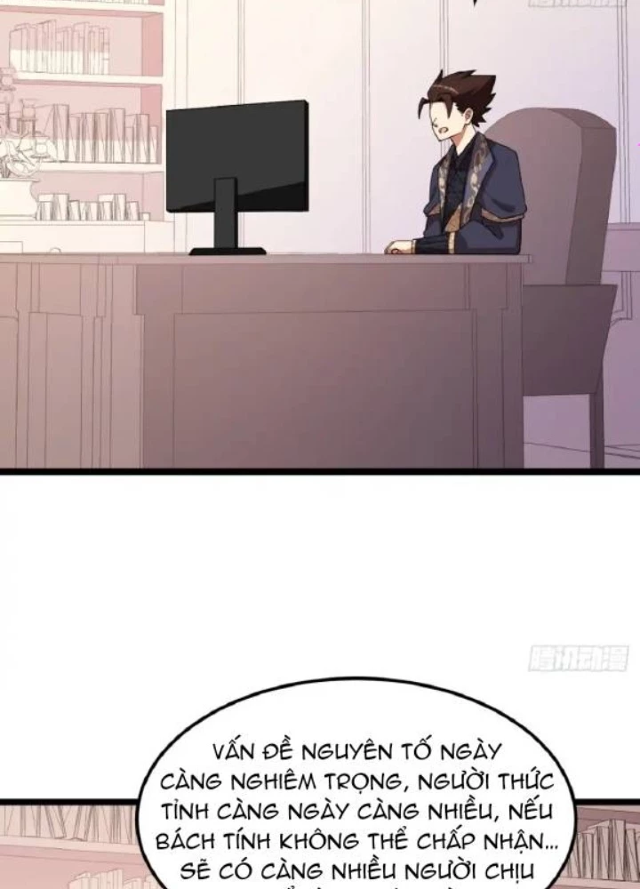 Từ Hôm Nay Bắt Đầu Làm Thành Chủ Chapter 531 - 25