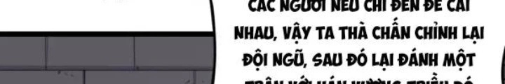 Từ Hôm Nay Bắt Đầu Làm Thành Chủ Chapter 531 - 44
