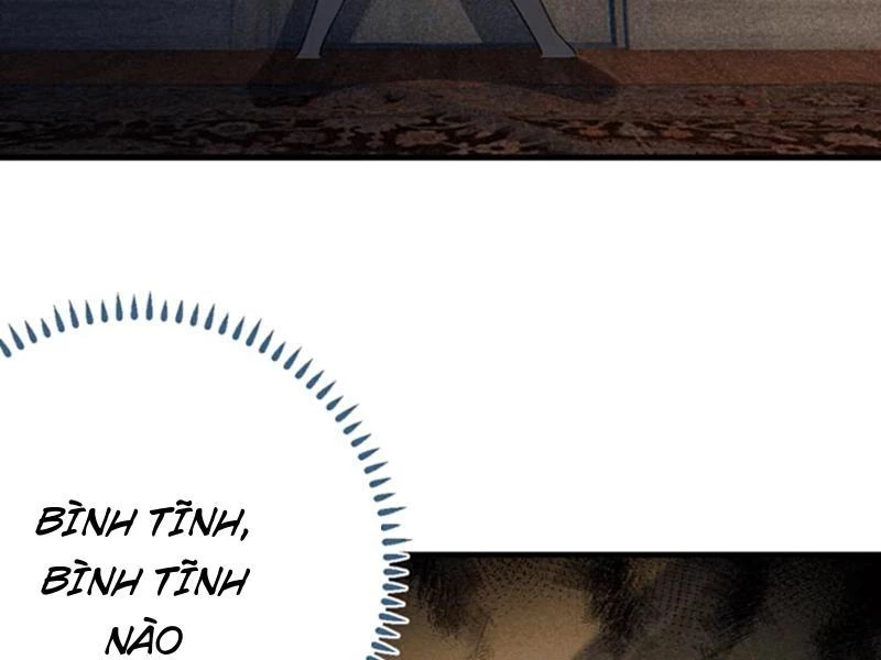 Sau khi ta biến thành quái vật xúc tu, các cô ấy càng điên cuồng hơn! Chapter 16 - Trang 2