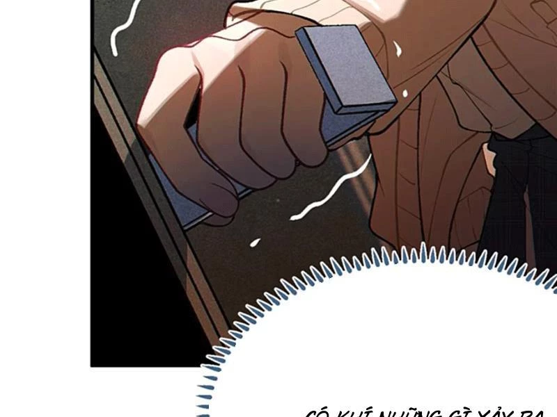 Sau khi ta biến thành quái vật xúc tu, các cô ấy càng điên cuồng hơn! Chapter 16 - Trang 2