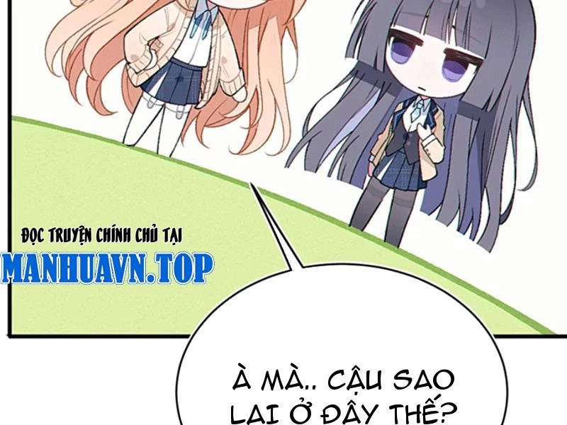 Sau khi ta biến thành quái vật xúc tu, các cô ấy càng điên cuồng hơn! Chapter 16 - Trang 2
