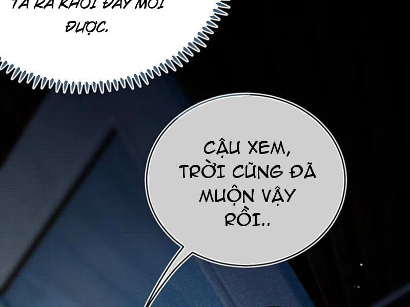 Sau khi ta biến thành quái vật xúc tu, các cô ấy càng điên cuồng hơn! Chapter 16 - Trang 2