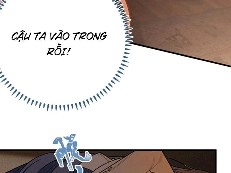 Sau khi ta biến thành quái vật xúc tu, các cô ấy càng điên cuồng hơn! Chapter 16 - Trang 2