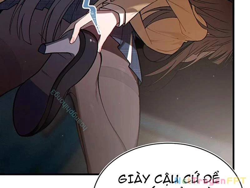 Sau khi ta biến thành quái vật xúc tu, các cô ấy càng điên cuồng hơn! Chapter 16 - Trang 2