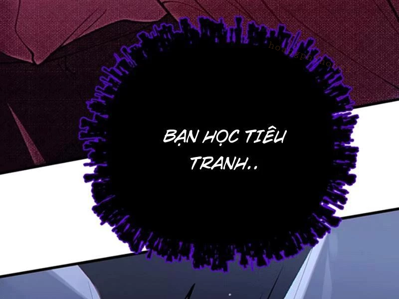 Sau khi ta biến thành quái vật xúc tu, các cô ấy càng điên cuồng hơn! Chapter 16 - Trang 2
