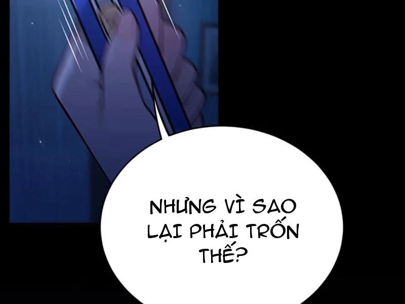 Sau khi ta biến thành quái vật xúc tu, các cô ấy càng điên cuồng hơn! Chapter 16 - Trang 2