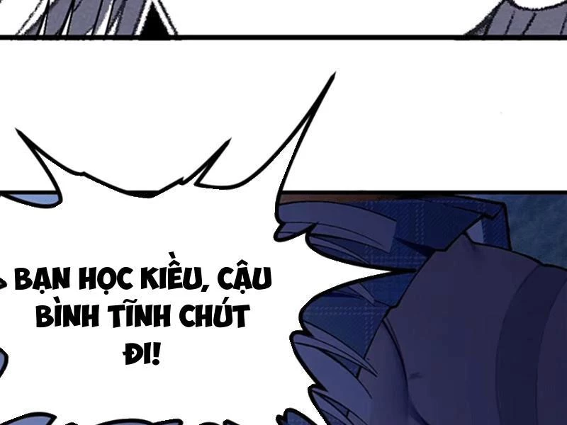 Sau khi ta biến thành quái vật xúc tu, các cô ấy càng điên cuồng hơn! Chapter 16 - Trang 2