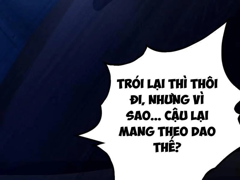 Sau khi ta biến thành quái vật xúc tu, các cô ấy càng điên cuồng hơn! Chapter 16 - Trang 2