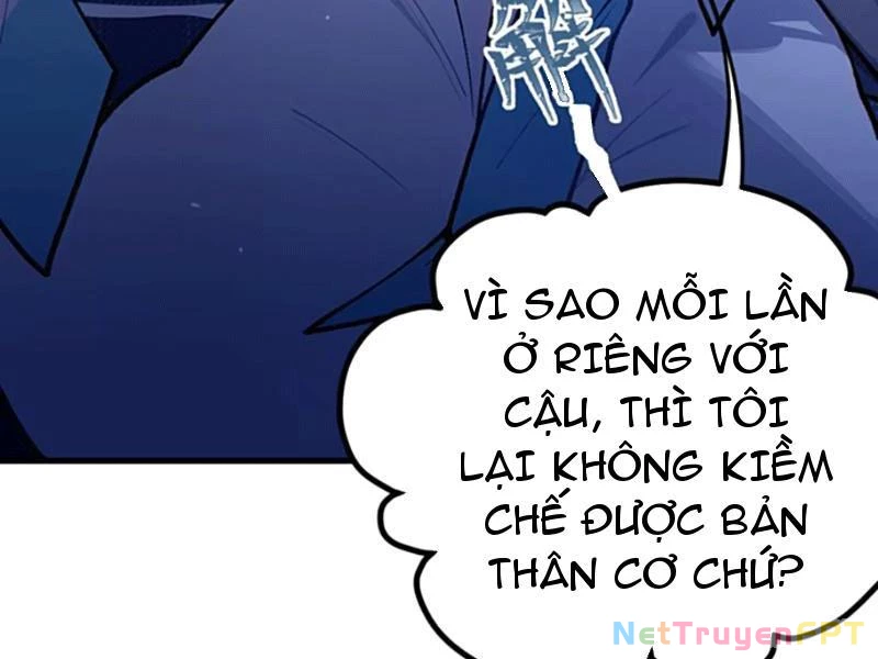 Sau khi ta biến thành quái vật xúc tu, các cô ấy càng điên cuồng hơn! Chapter 16 - Trang 2