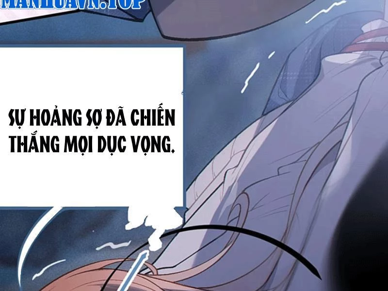 Sau khi ta biến thành quái vật xúc tu, các cô ấy càng điên cuồng hơn! Chapter 16 - Trang 2