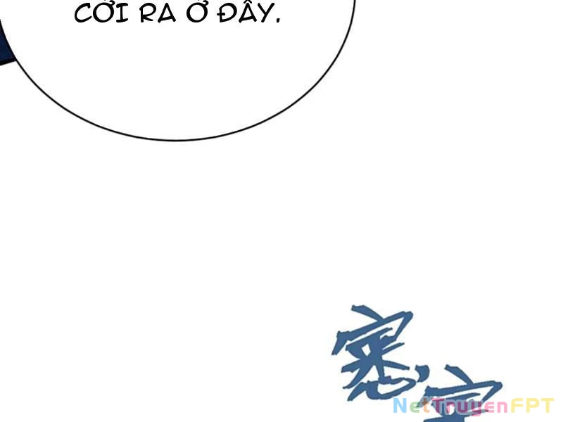 Sau khi ta biến thành quái vật xúc tu, các cô ấy càng điên cuồng hơn! Chapter 16 - Trang 2