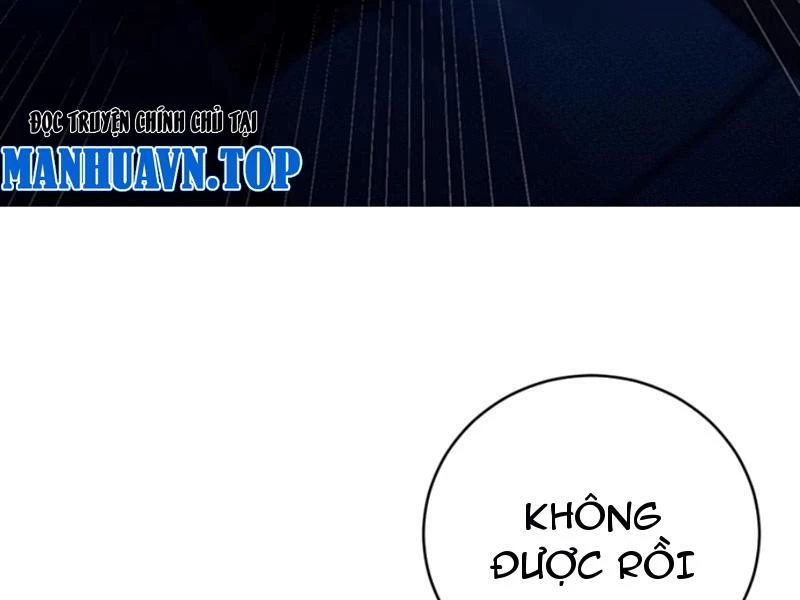 Sau khi ta biến thành quái vật xúc tu, các cô ấy càng điên cuồng hơn! Chapter 16 - Trang 2