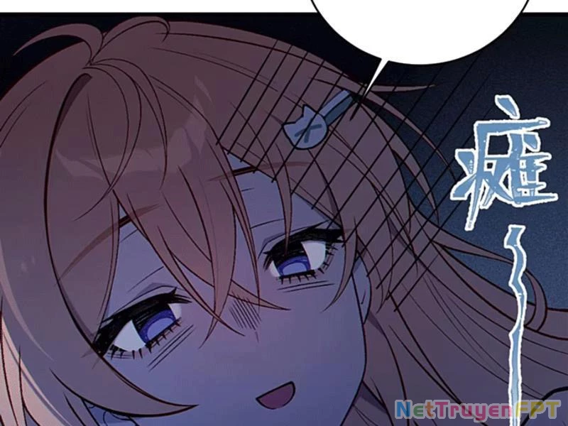 Sau khi ta biến thành quái vật xúc tu, các cô ấy càng điên cuồng hơn! Chapter 16 - Trang 2