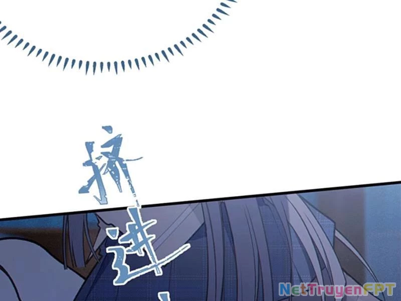 Sau khi ta biến thành quái vật xúc tu, các cô ấy càng điên cuồng hơn! Chapter 16 - Trang 2