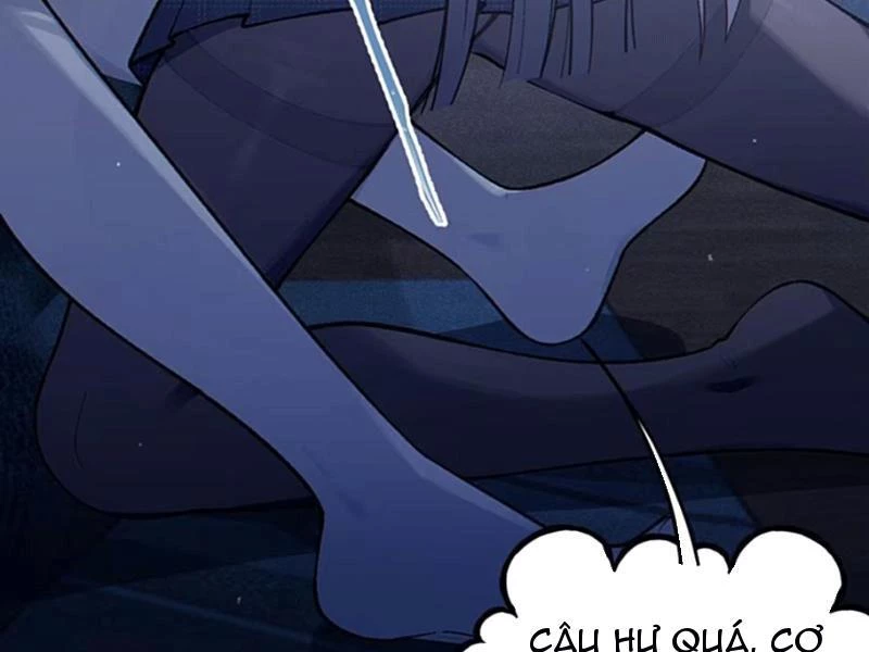 Sau khi ta biến thành quái vật xúc tu, các cô ấy càng điên cuồng hơn! Chapter 16 - Trang 2