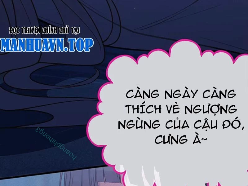 Sau khi ta biến thành quái vật xúc tu, các cô ấy càng điên cuồng hơn! Chapter 16 - Trang 2