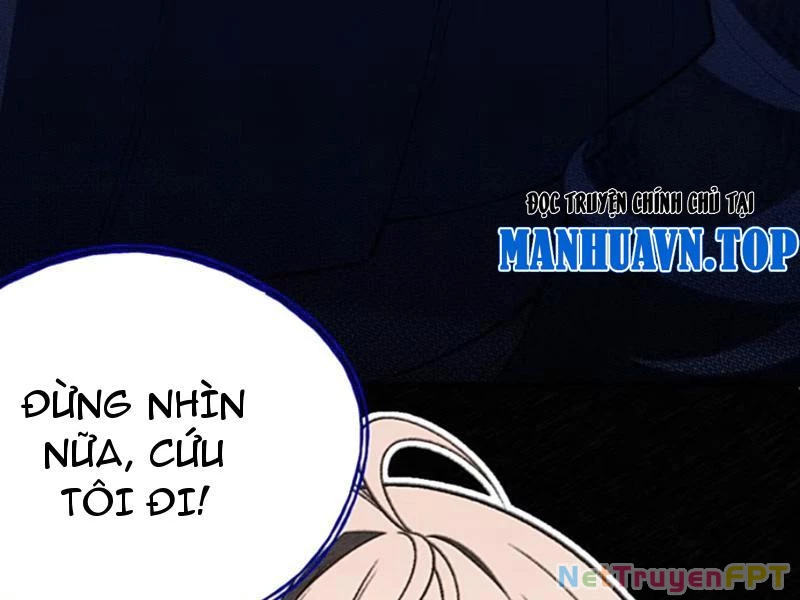 Sau khi ta biến thành quái vật xúc tu, các cô ấy càng điên cuồng hơn! Chapter 16 - Trang 2