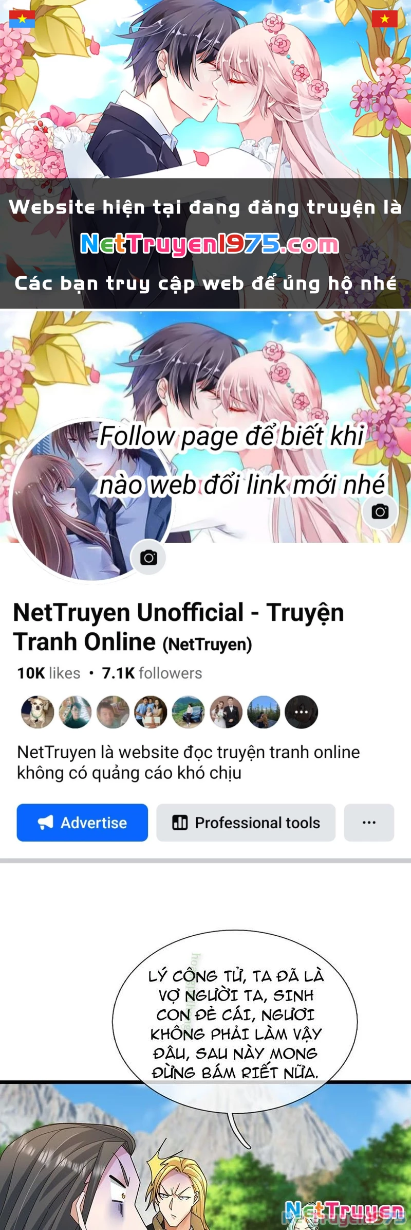 Tiên Làm Nô Thần Là Bộc, Đại Đế Làm Chó Giữ Nhà Chapter 43 - 1