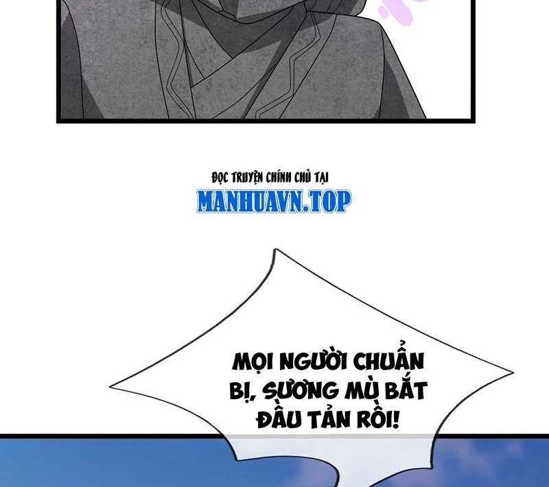 Tiên Làm Nô Thần Là Bộc, Đại Đế Làm Chó Giữ Nhà Chapter 43 - 8
