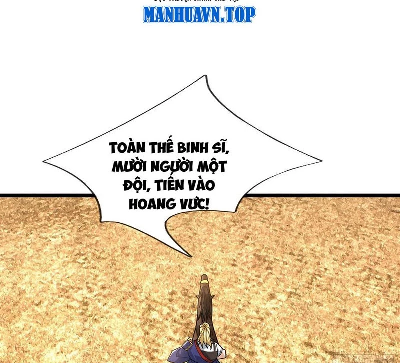 Tiên Làm Nô Thần Là Bộc, Đại Đế Làm Chó Giữ Nhà Chapter 43 - 33
