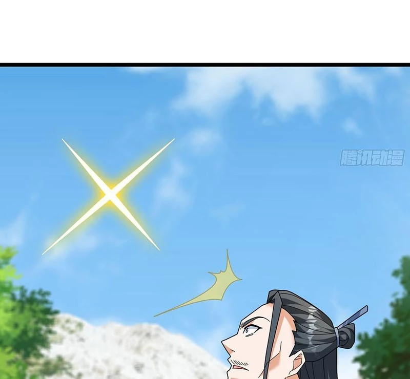 Tiên Làm Nô Thần Là Bộc, Đại Đế Làm Chó Giữ Nhà Chapter 43 - 65
