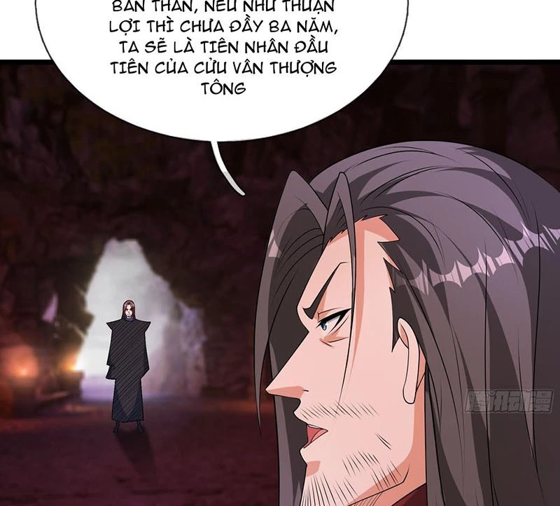 Tiên Làm Nô Thần Là Bộc, Đại Đế Làm Chó Giữ Nhà Chapter 43 - 99