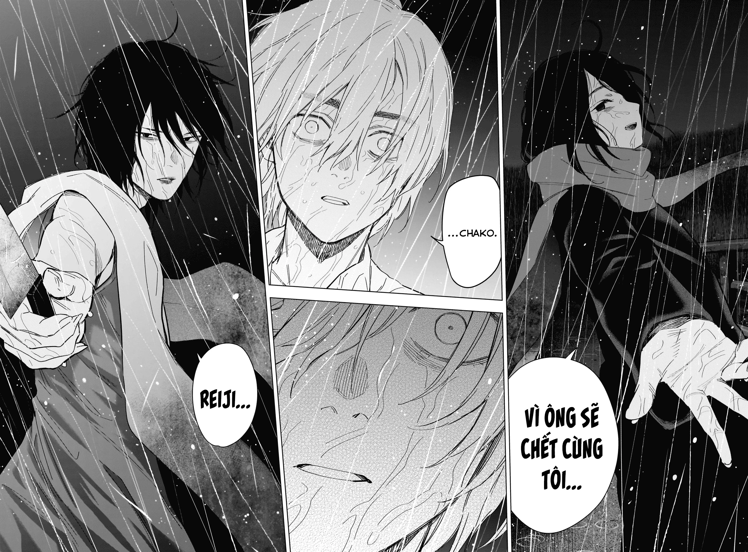 Shounen No Abyss Chapter 182 - 4