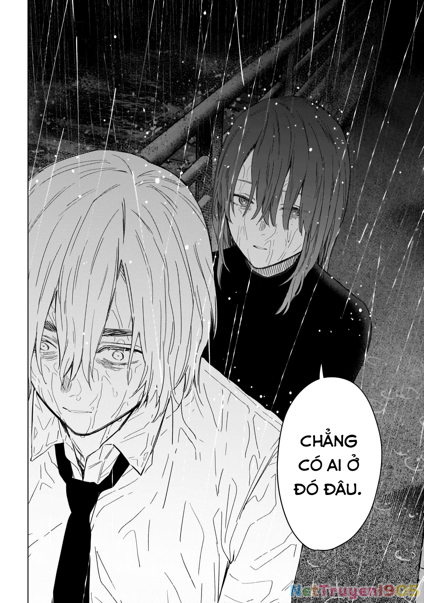 Shounen No Abyss Chapter 182 - 7