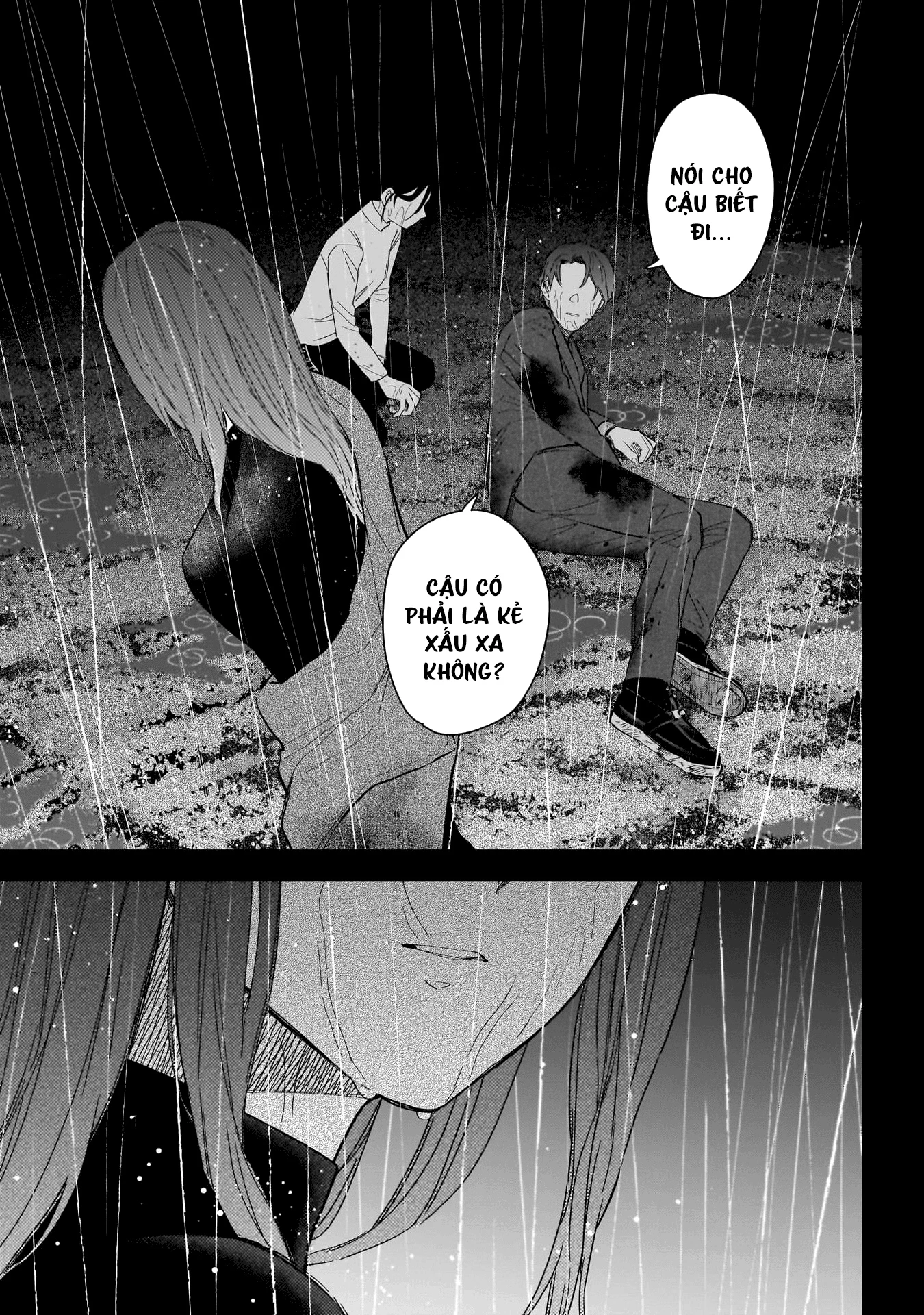 Shounen No Abyss Chapter 182 - 12