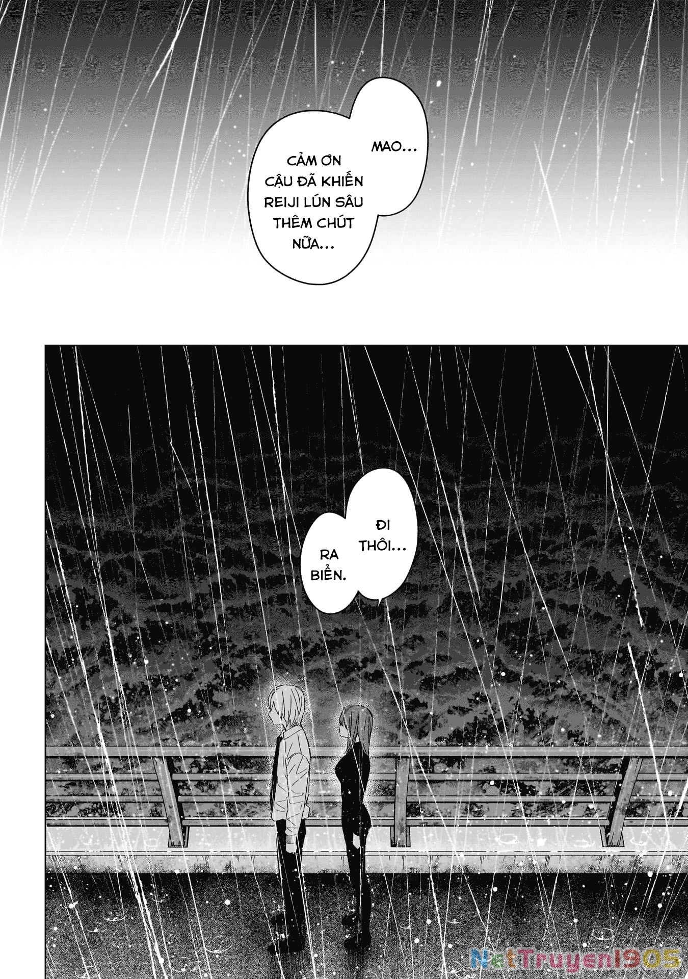 Shounen No Abyss Chapter 182 - 15