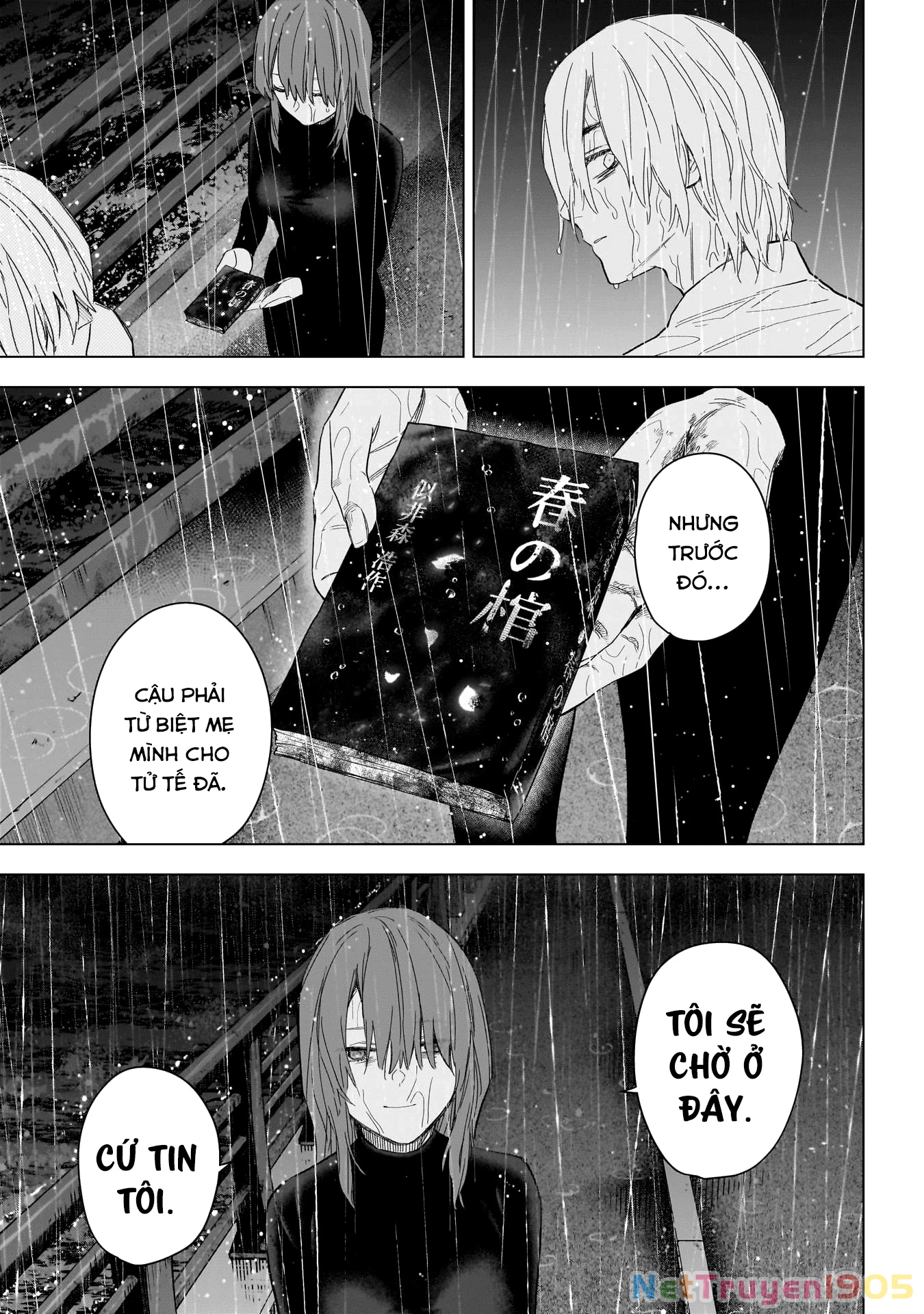 Shounen No Abyss Chapter 182 - 16
