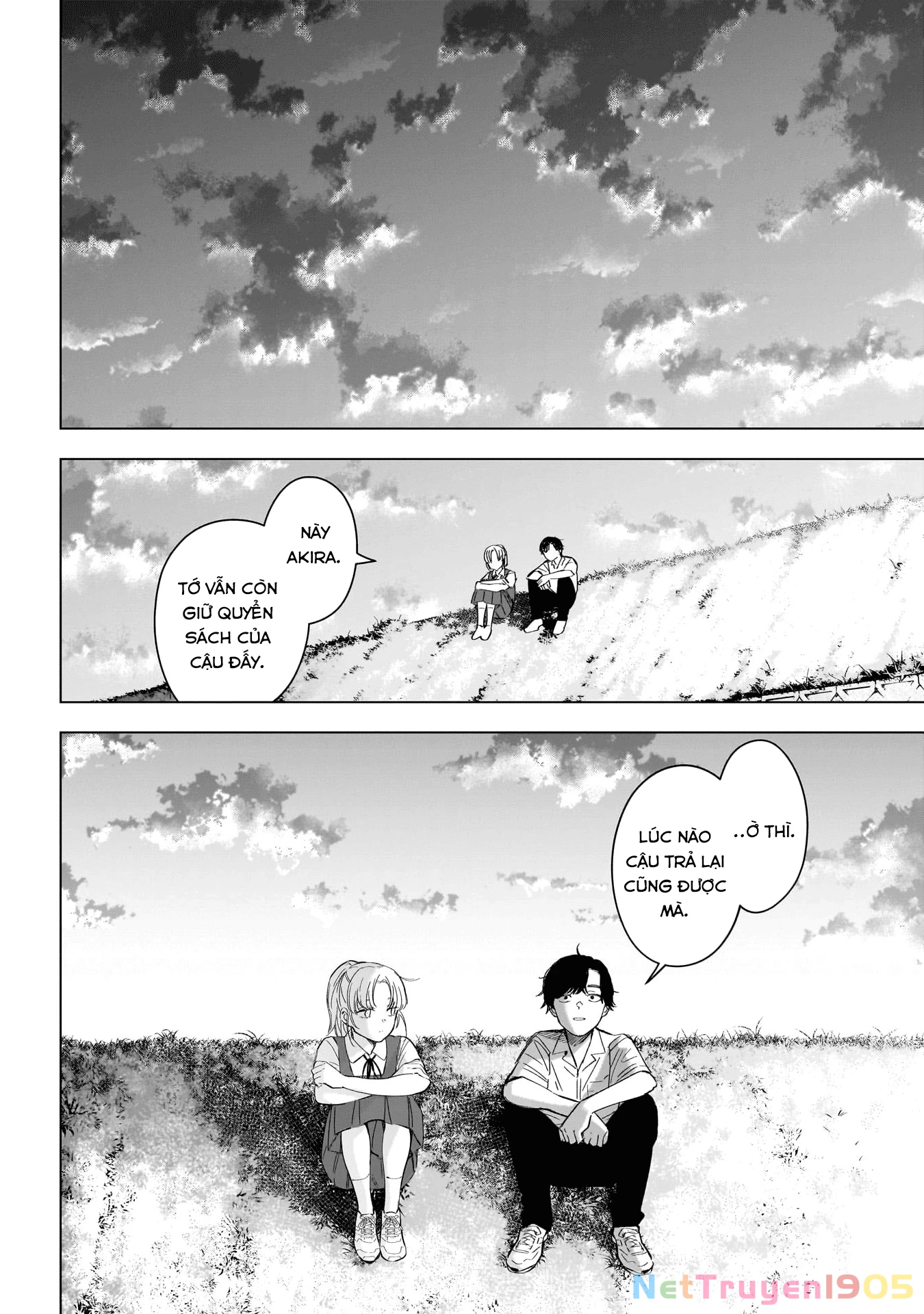 Shounen No Abyss Chapter 182 - 17
