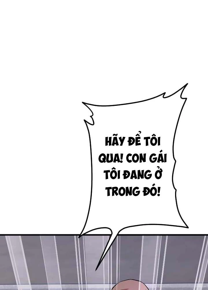 Nhà Hiền Triết Đã Nghỉ Hưu Thay Đổi Cuộc Đời Bằng Kỹ Năng UR Chapter 10 - 5