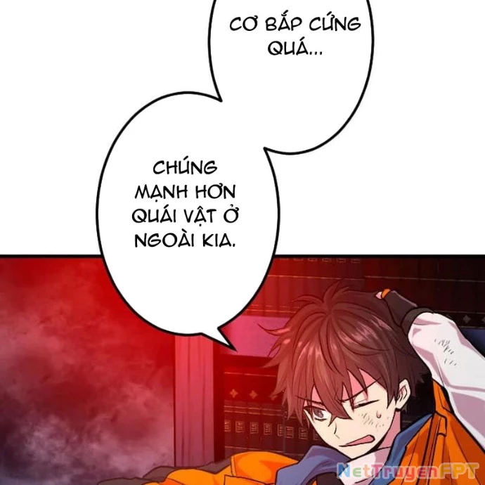 Nhà Hiền Triết Đã Nghỉ Hưu Thay Đổi Cuộc Đời Bằng Kỹ Năng UR Chapter 12 - 70