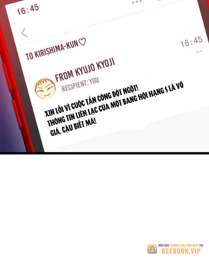 Nhà Hiền Triết Đã Nghỉ Hưu Thay Đổi Cuộc Đời Bằng Kỹ Năng UR Chapter 15 - 25