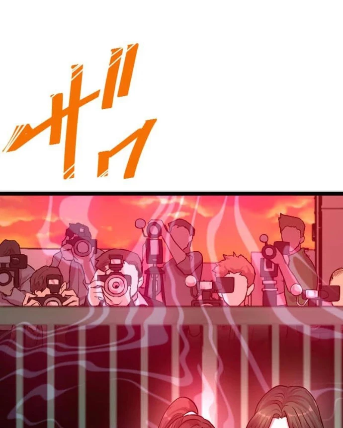 Nhà Hiền Triết Đã Nghỉ Hưu Thay Đổi Cuộc Đời Bằng Kỹ Năng UR Chapter 15 - 78